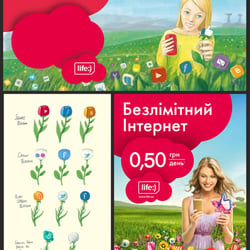 Unlimited Net vom Konzept bis zur Umsetzung