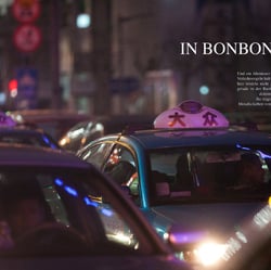 Shanghai Reportage