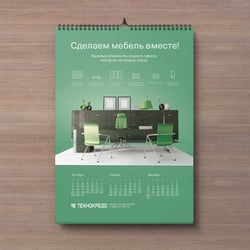 Office Furniture