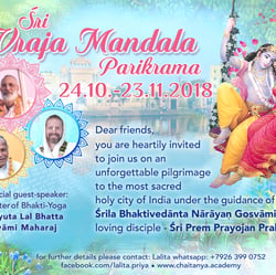 Vraja Mandal Parikrama