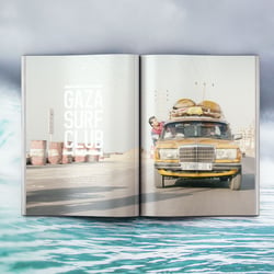 PRIME SURFING / Neuentwicklung, Art-Direktion und Umsetzung