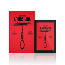 Aokigahara – Suicide Forest | Genre: Thriller/Horror