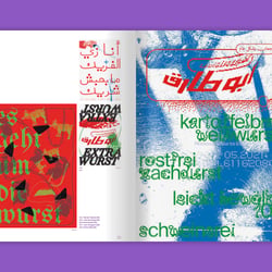 Slanted-Publishers-Poster-Battle-2−27