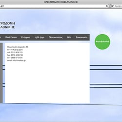 Website design, Electrodomi