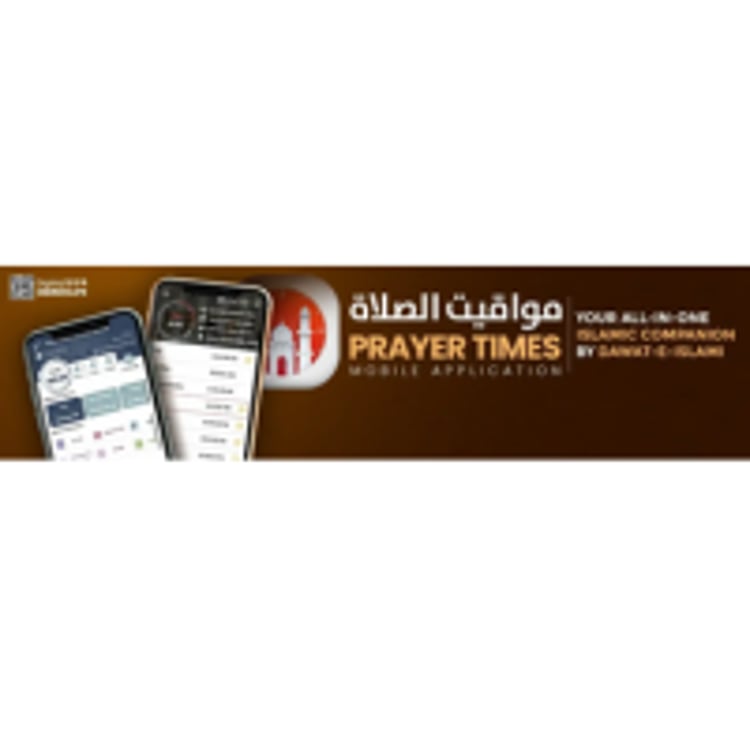 New York Prayer Times