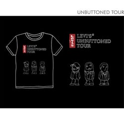 T-Shirt-Design