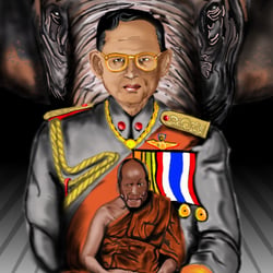 Rama IX